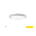 DISC SLIM 12W WT